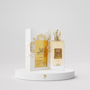 Ana Al Awwal de Nusuk